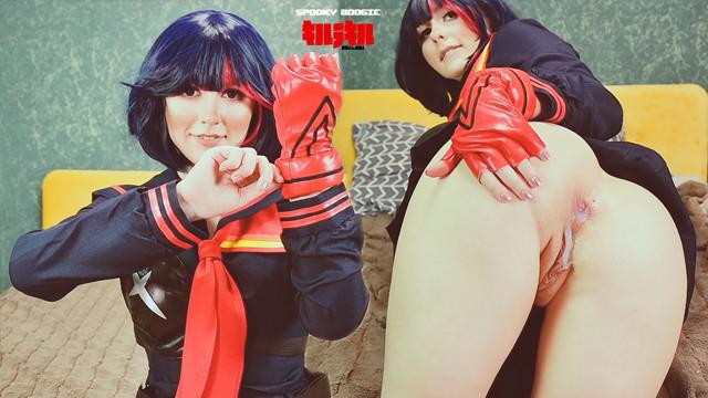 【角色扮演】Ryuko Matoi被裸体老师在所有的洞里做爱，直到肛门奶油-Cosplay KLK Spooky Boogie