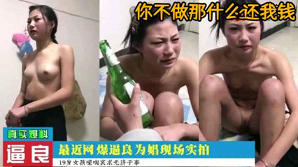 【鬼畜现场】强制凌辱新番流出！美少女绝叫闷绝口交调教 淫乱唾液汁液飞溅の鬼畜快感